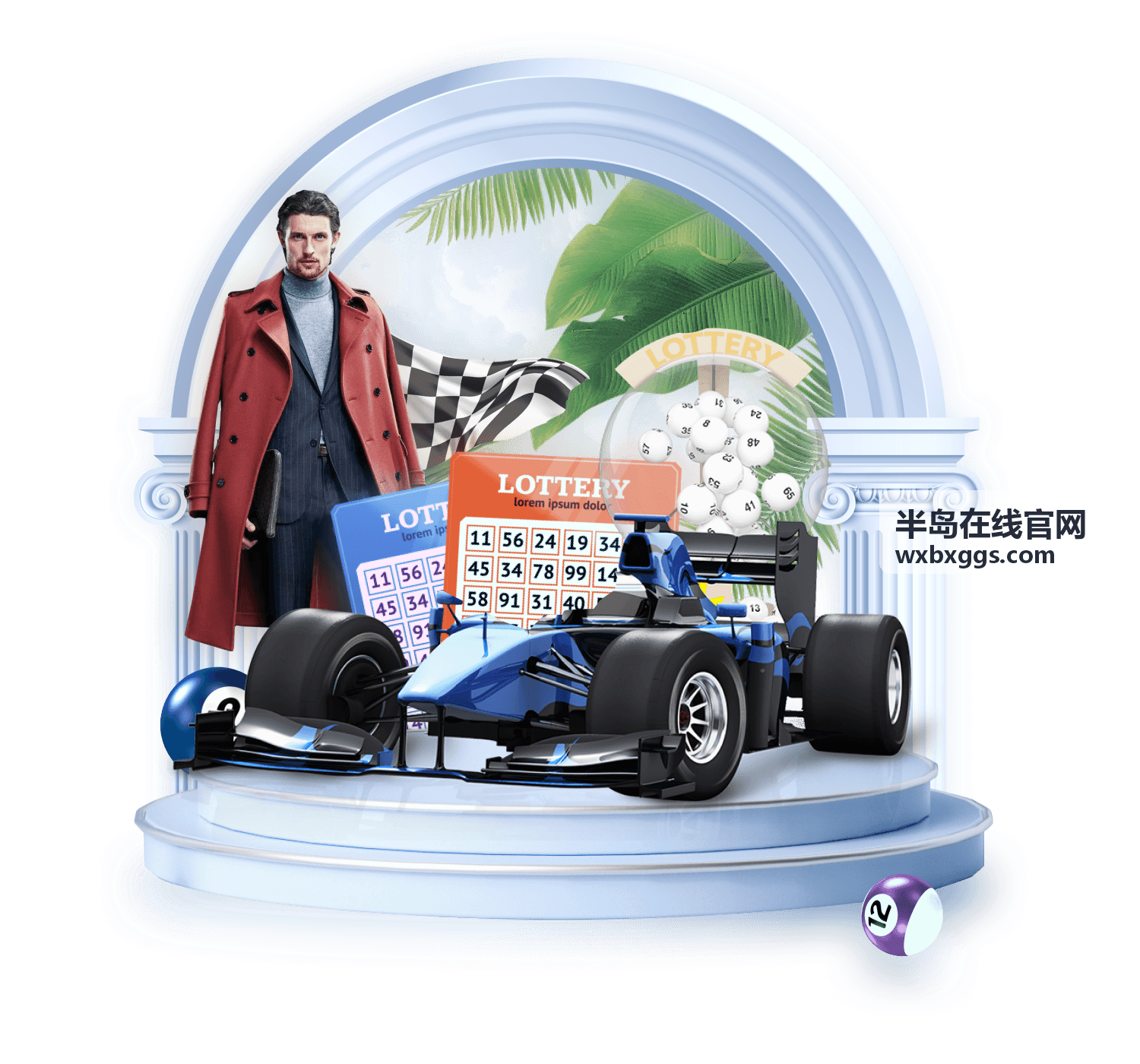 半岛在线官网首屏展示