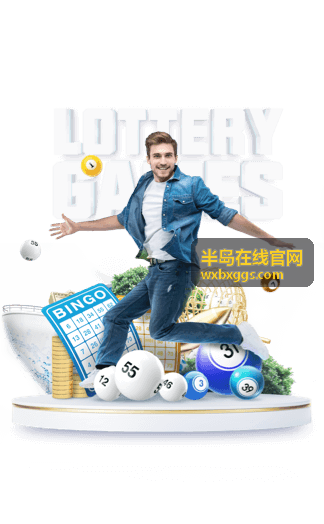 半岛在线官网信息聚合展示